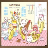 Бананя - Шоколадов Плакат За Стена, 14.725 22.375 В Рамка
